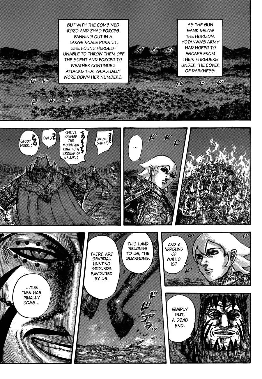 Kingdom Chapter 567 - Page 13