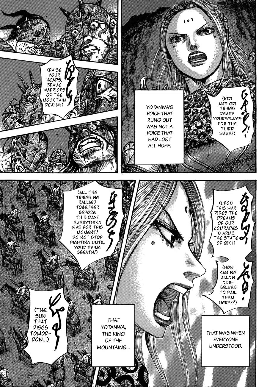 Kingdom Chapter 567 - Page 18