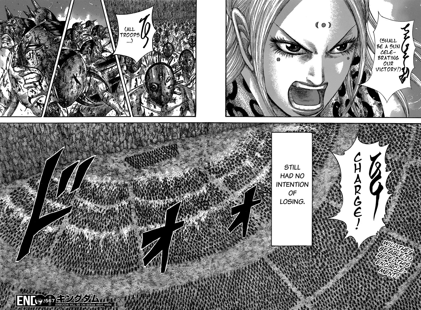 Kingdom Chapter 567 - Page 19