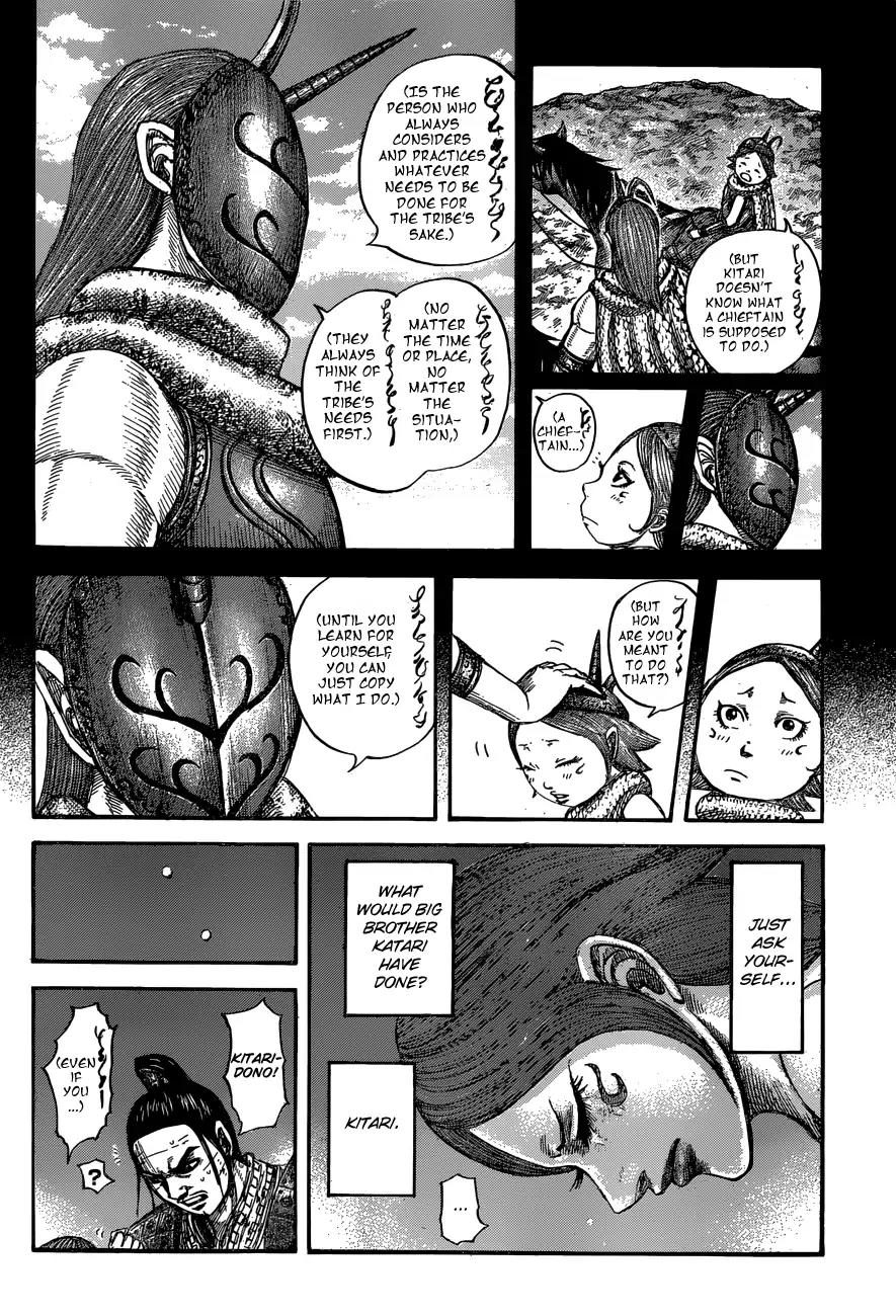 Kingdom Chapter 567 - Page 8