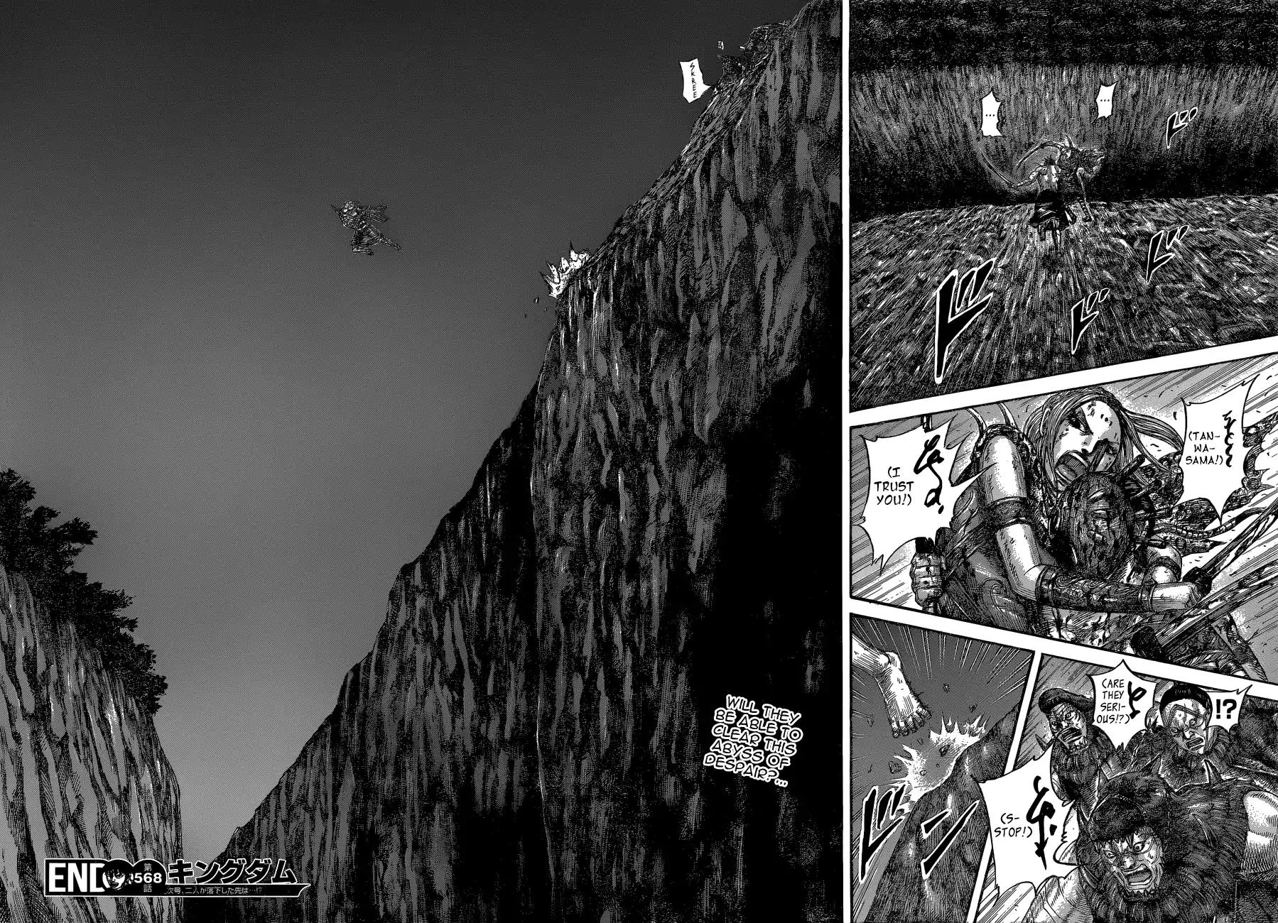 Kingdom Chapter 568 - Page 20