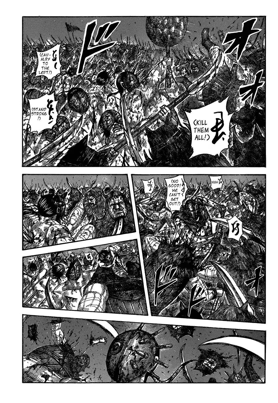 Kingdom Chapter 568 - Page 3