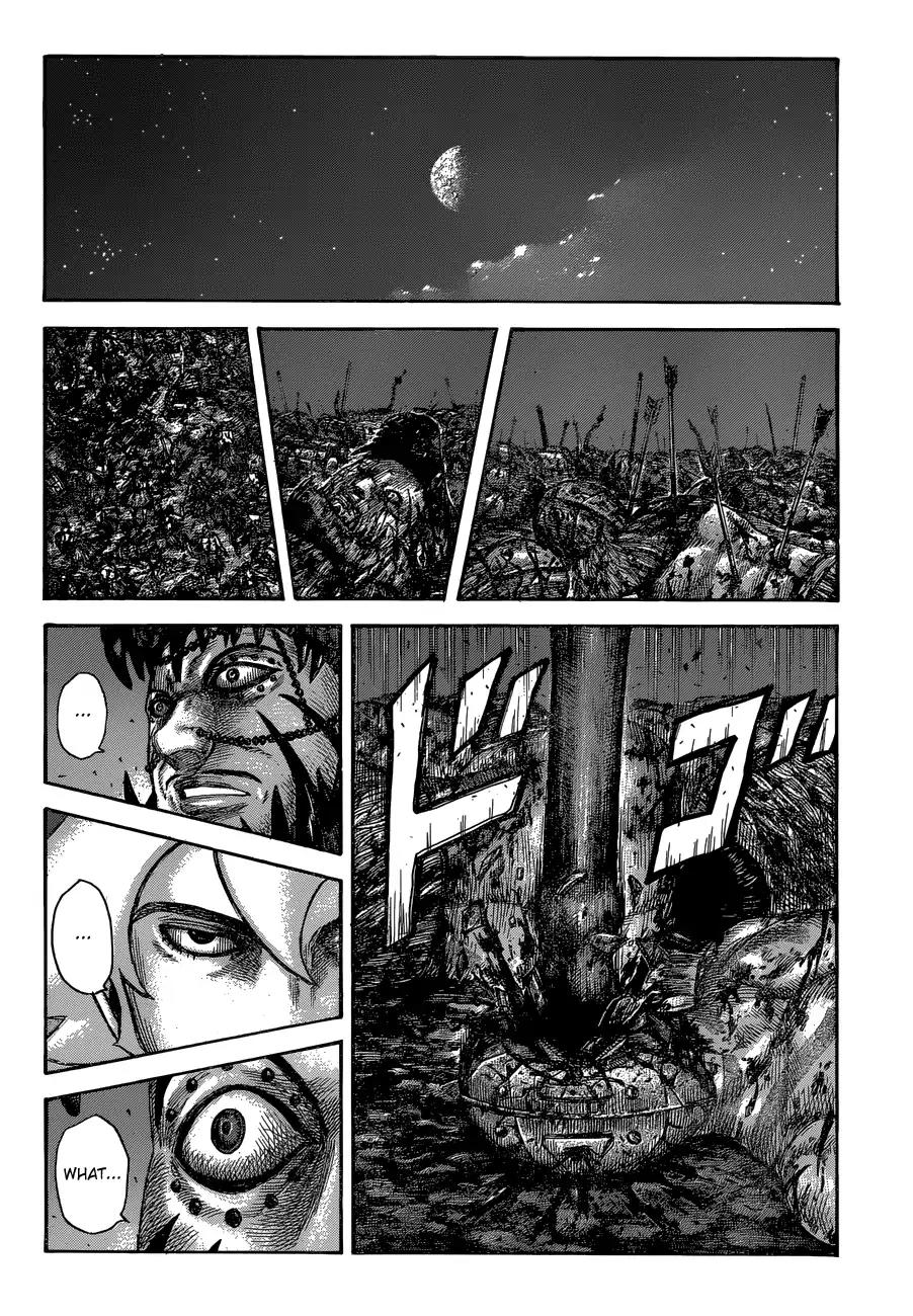 Kingdom Chapter 568 - Page 6