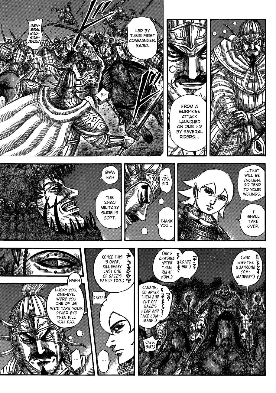 Kingdom Chapter 568 - Page 9