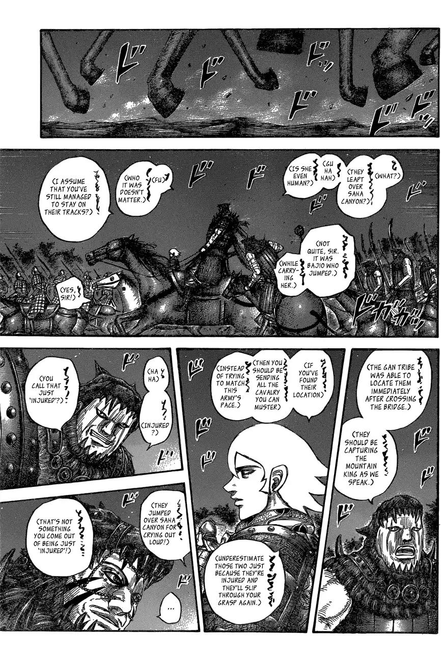 Kingdom Chapter 569 - Page 11