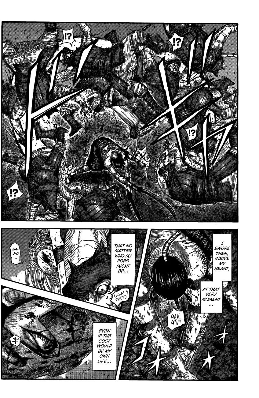 Kingdom Chapter 569 - Page 18