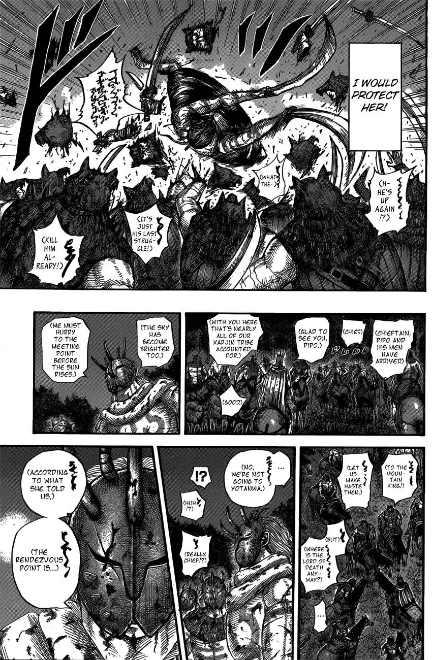 Kingdom Chapter 569 - Page 19