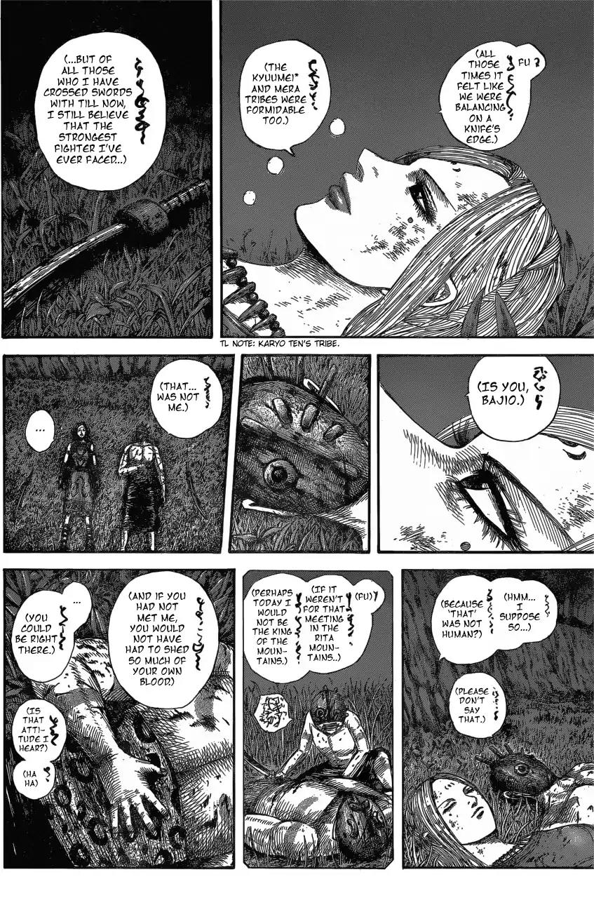 Kingdom Chapter 569 - Page 8
