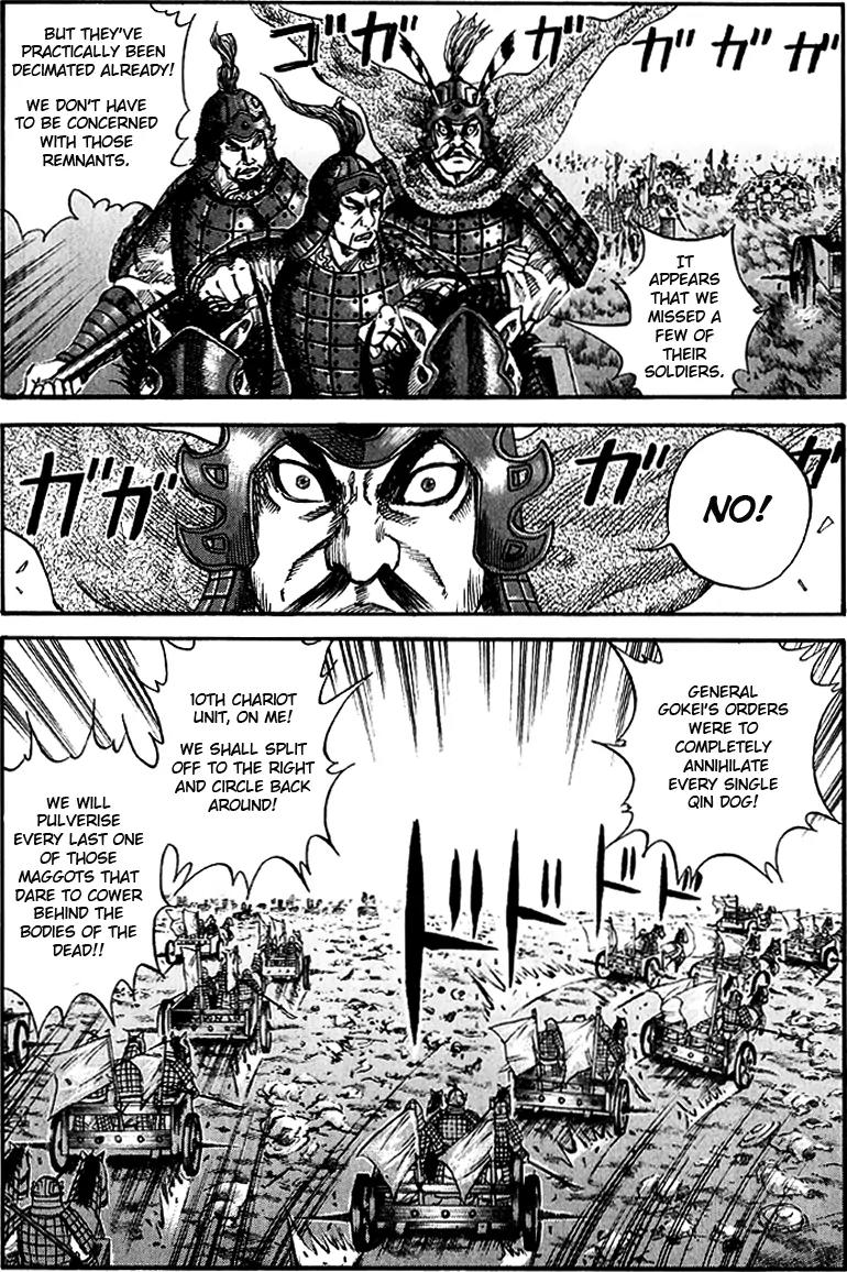 Kingdom Chapter 57 - Page 14