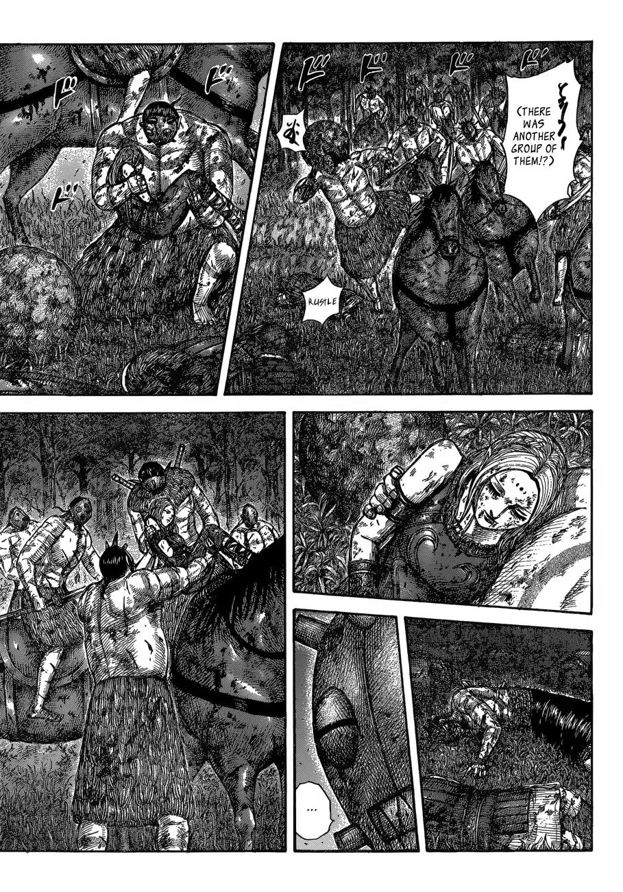 Kingdom Chapter 570 - Page 11