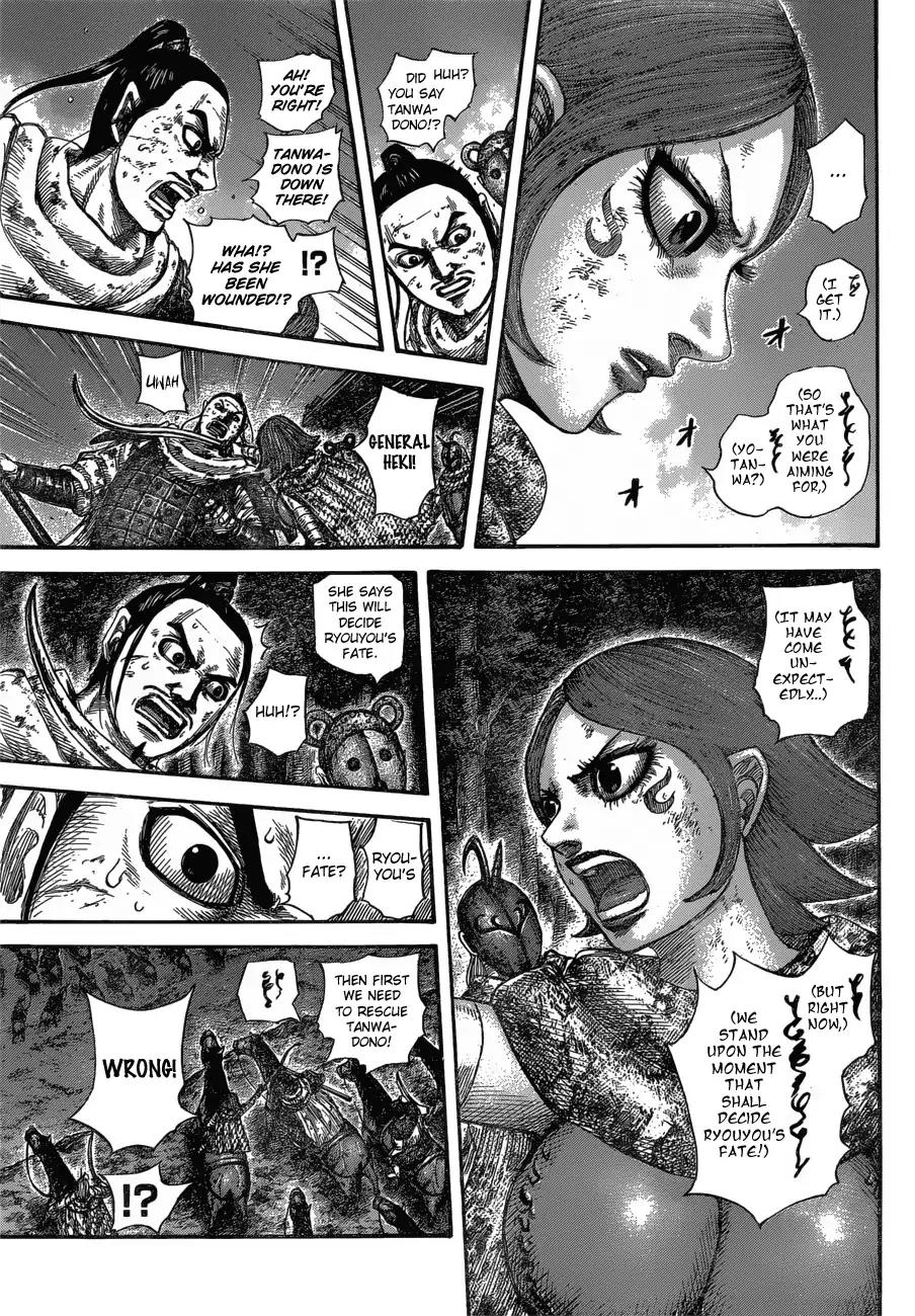 Kingdom Chapter 571 - Page 11