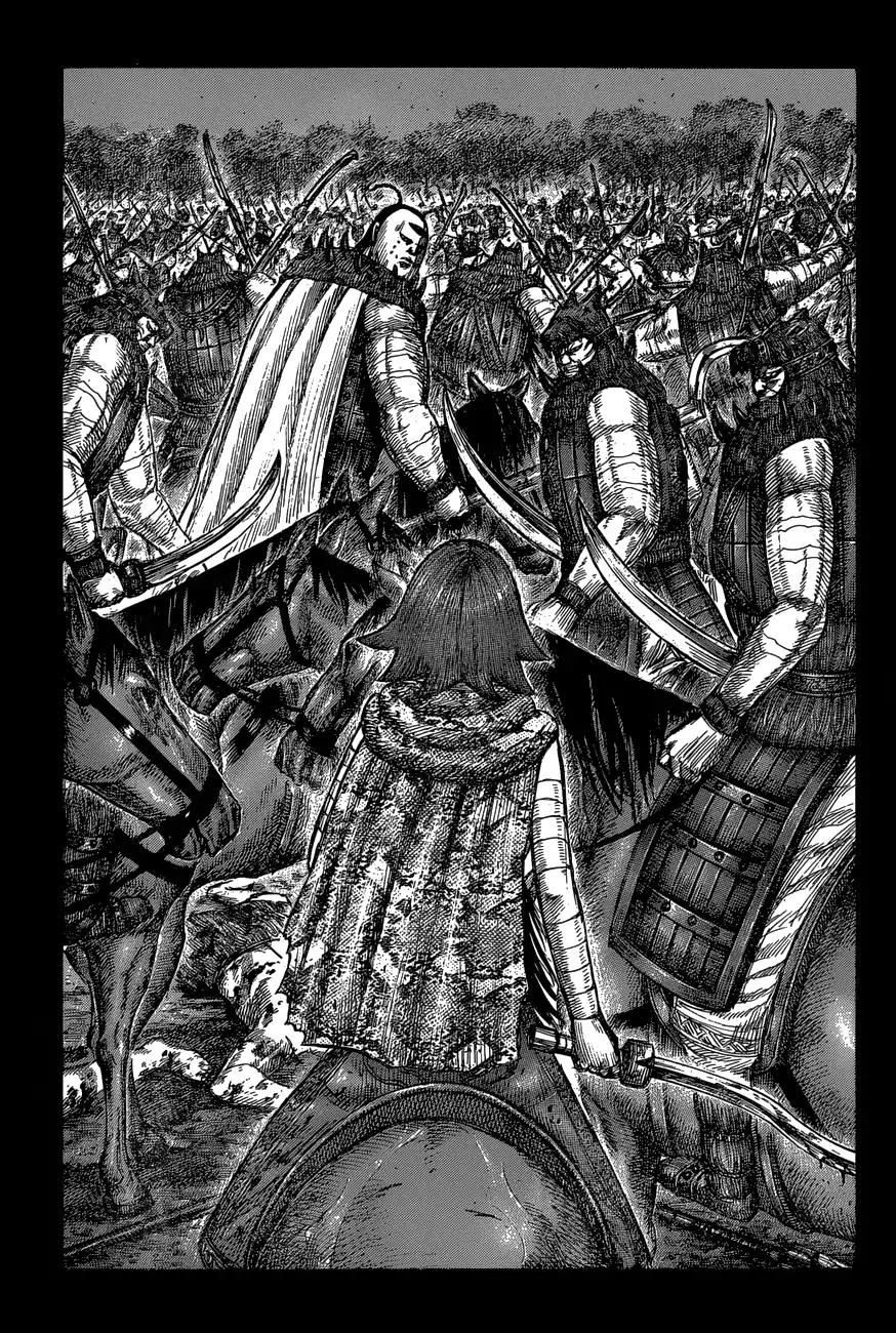 Kingdom Chapter 572 - Page 13