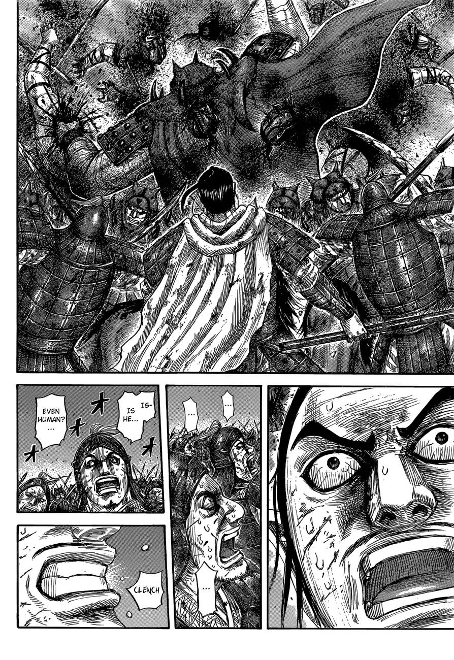 Kingdom Chapter 572 - Page 10