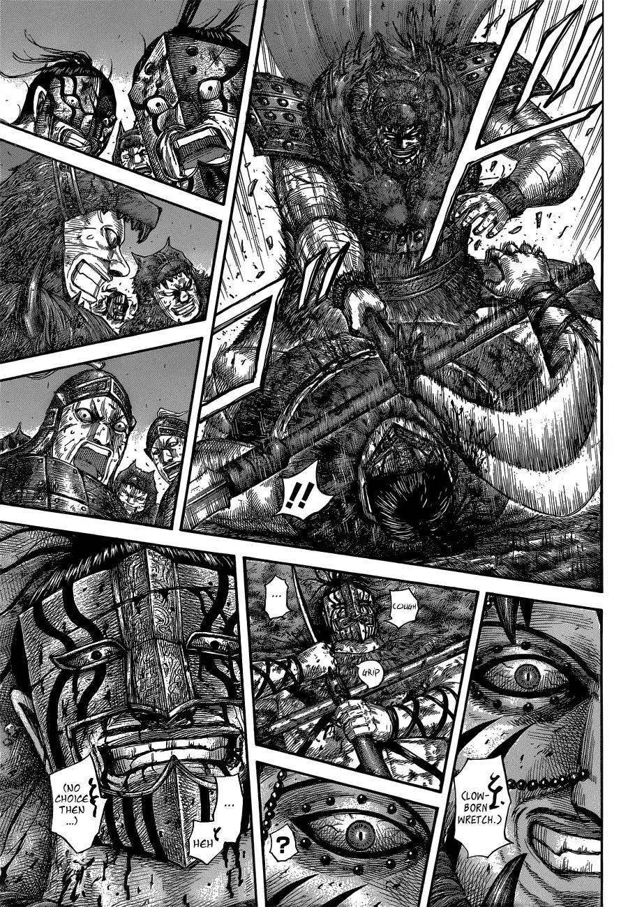 Kingdom Chapter 573 - Page 19