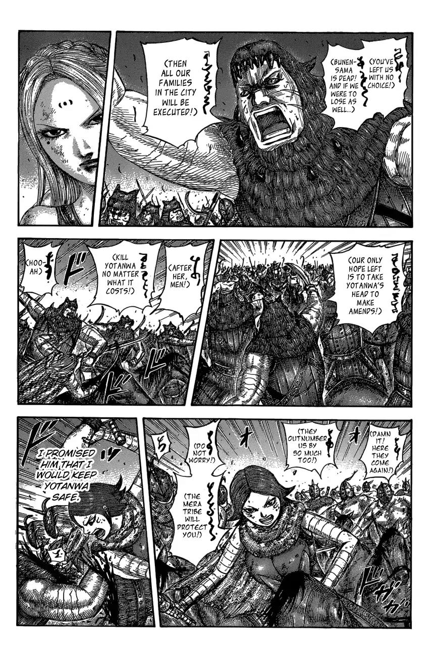 Kingdom Chapter 573 - Page 8