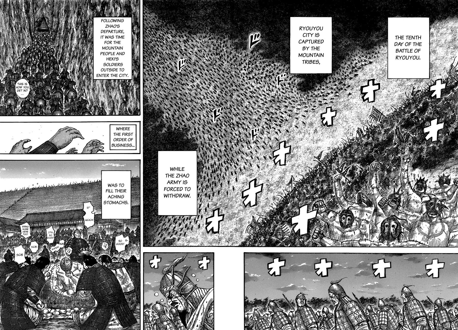 Kingdom Chapter 574 - Page 17