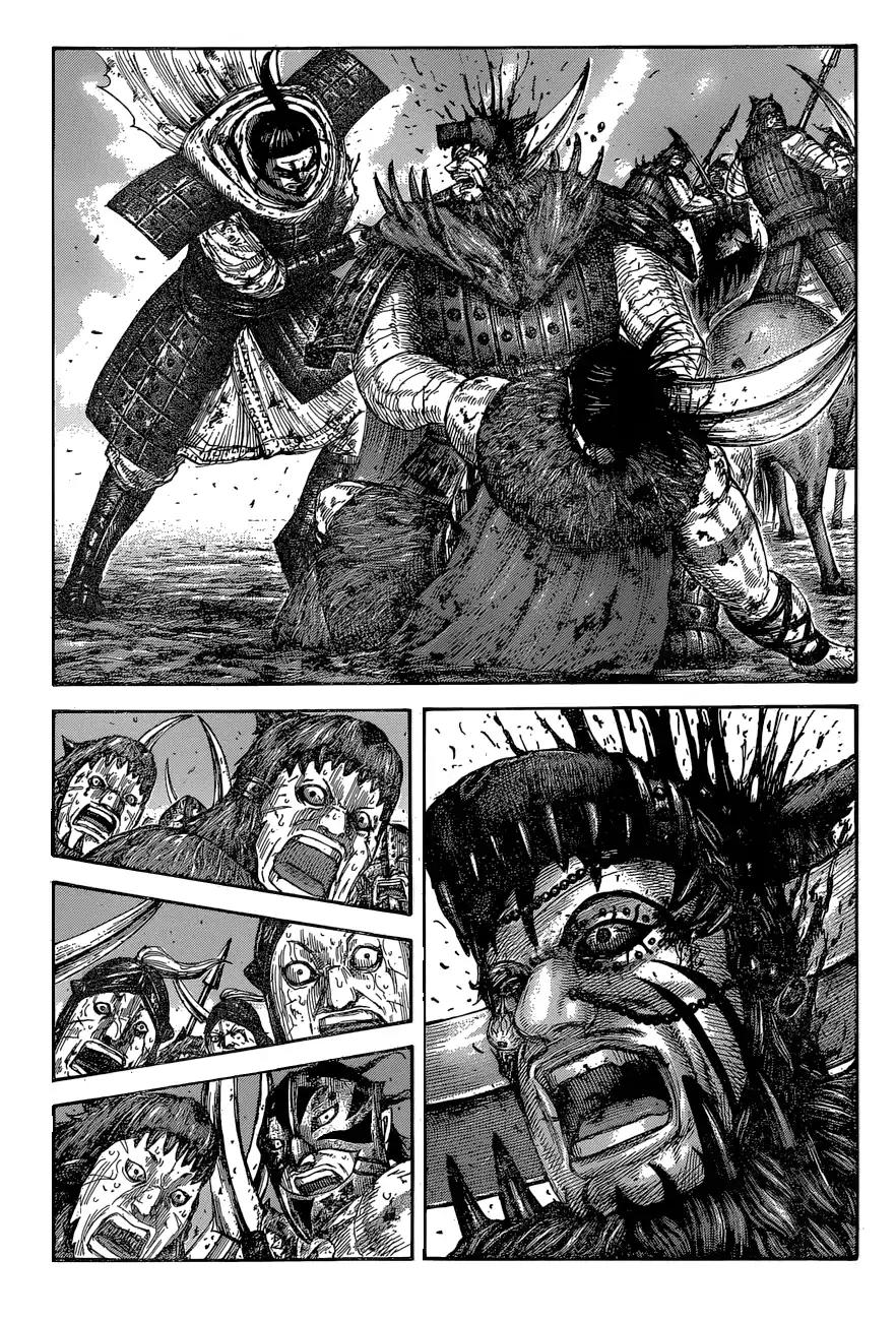 Kingdom Chapter 574 - Page 3
