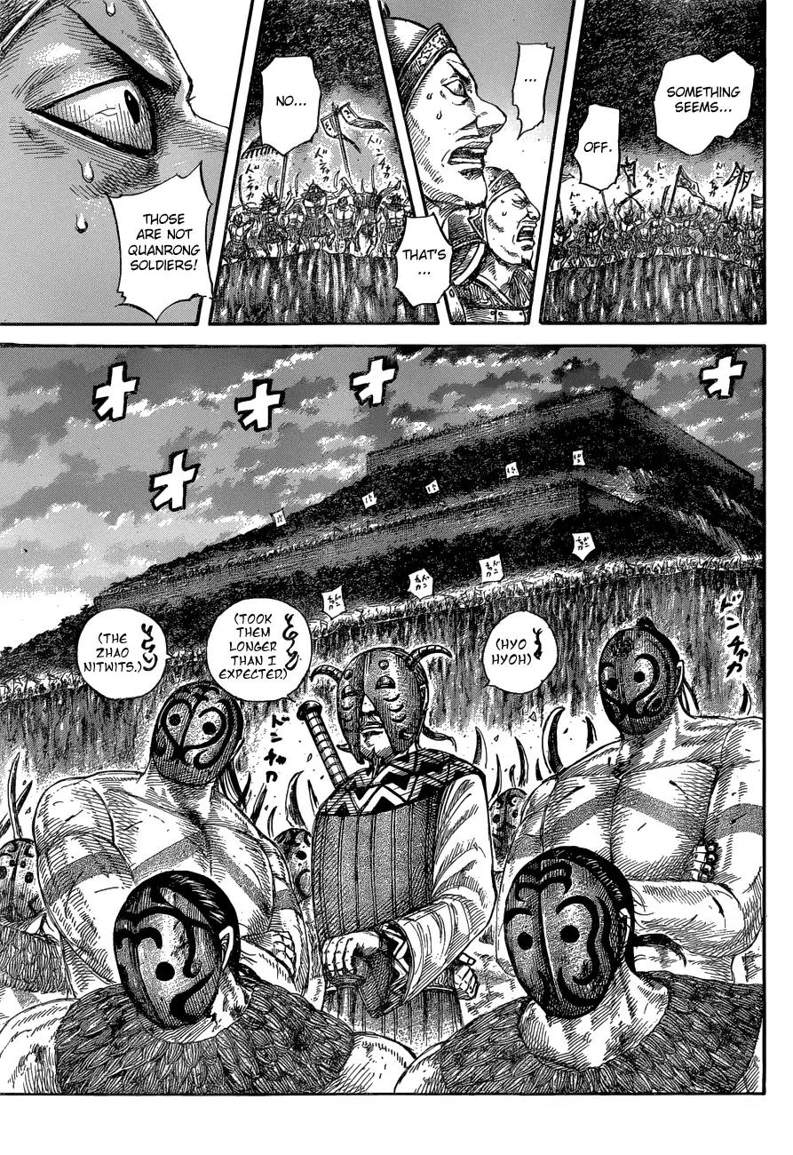 Kingdom Chapter 574 - Page 10