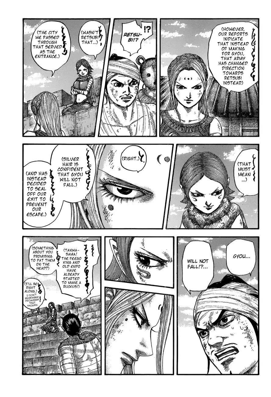 Kingdom Chapter 575 - Page 9