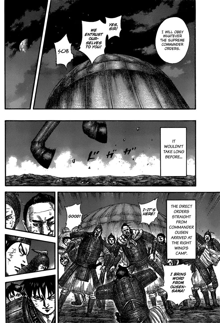 Kingdom Chapter 576 - Page 13