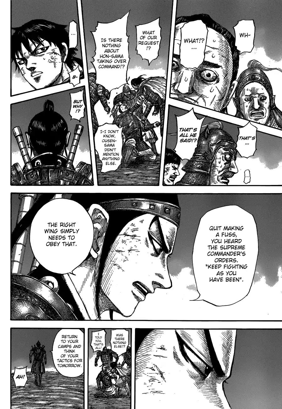 Kingdom Chapter 576 - Page 15