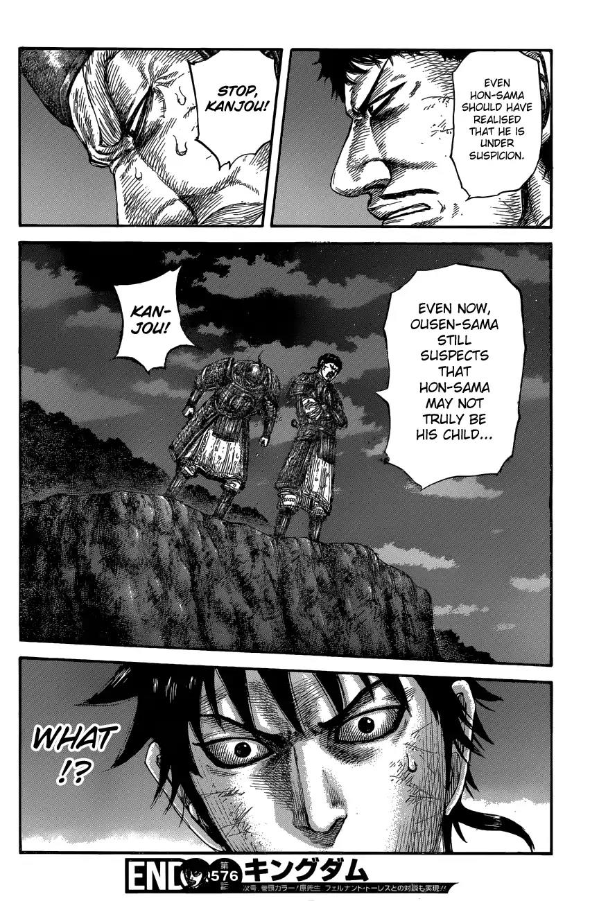 Kingdom Chapter 576 - Page 19