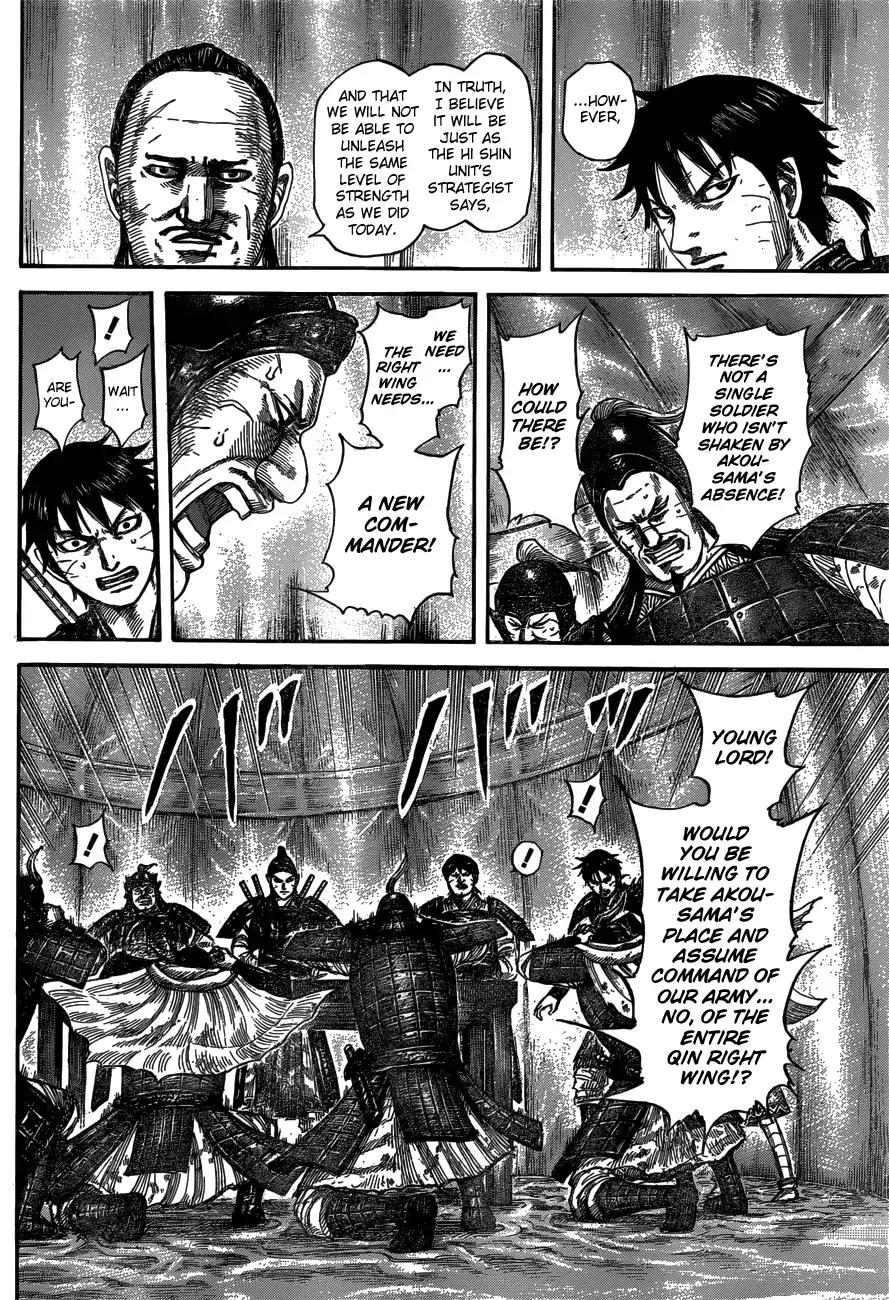 Kingdom Chapter 576 - Page 9