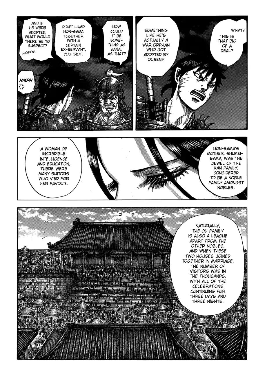 Kingdom Chapter 577 - Page 8