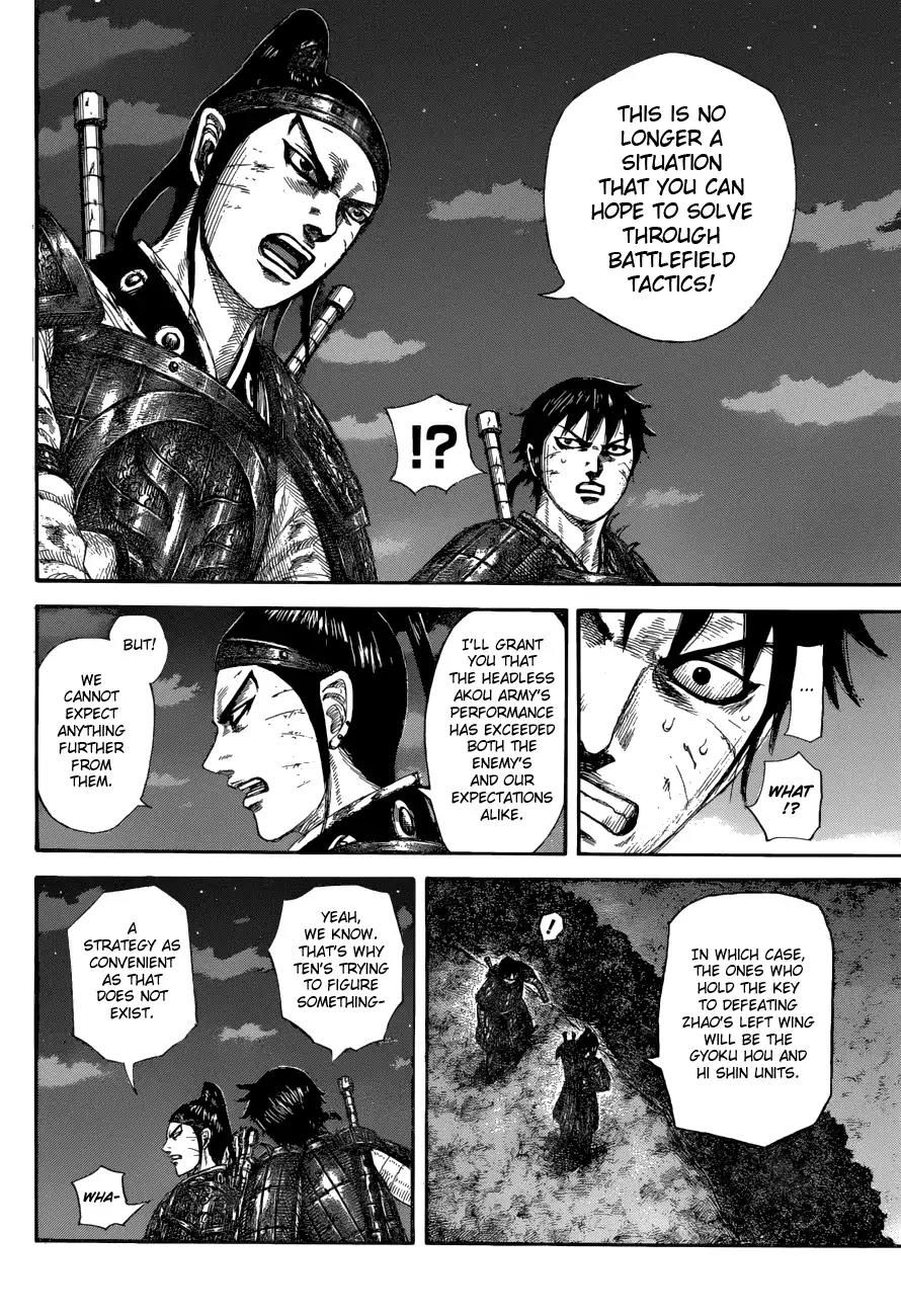 Kingdom Chapter 578 - Page 14