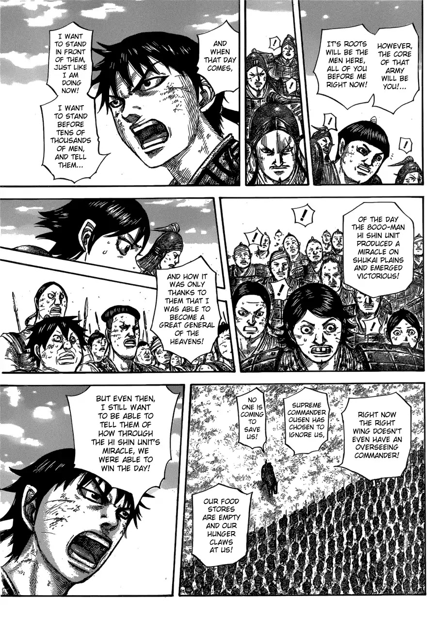 Kingdom Chapter 579 - Page 15