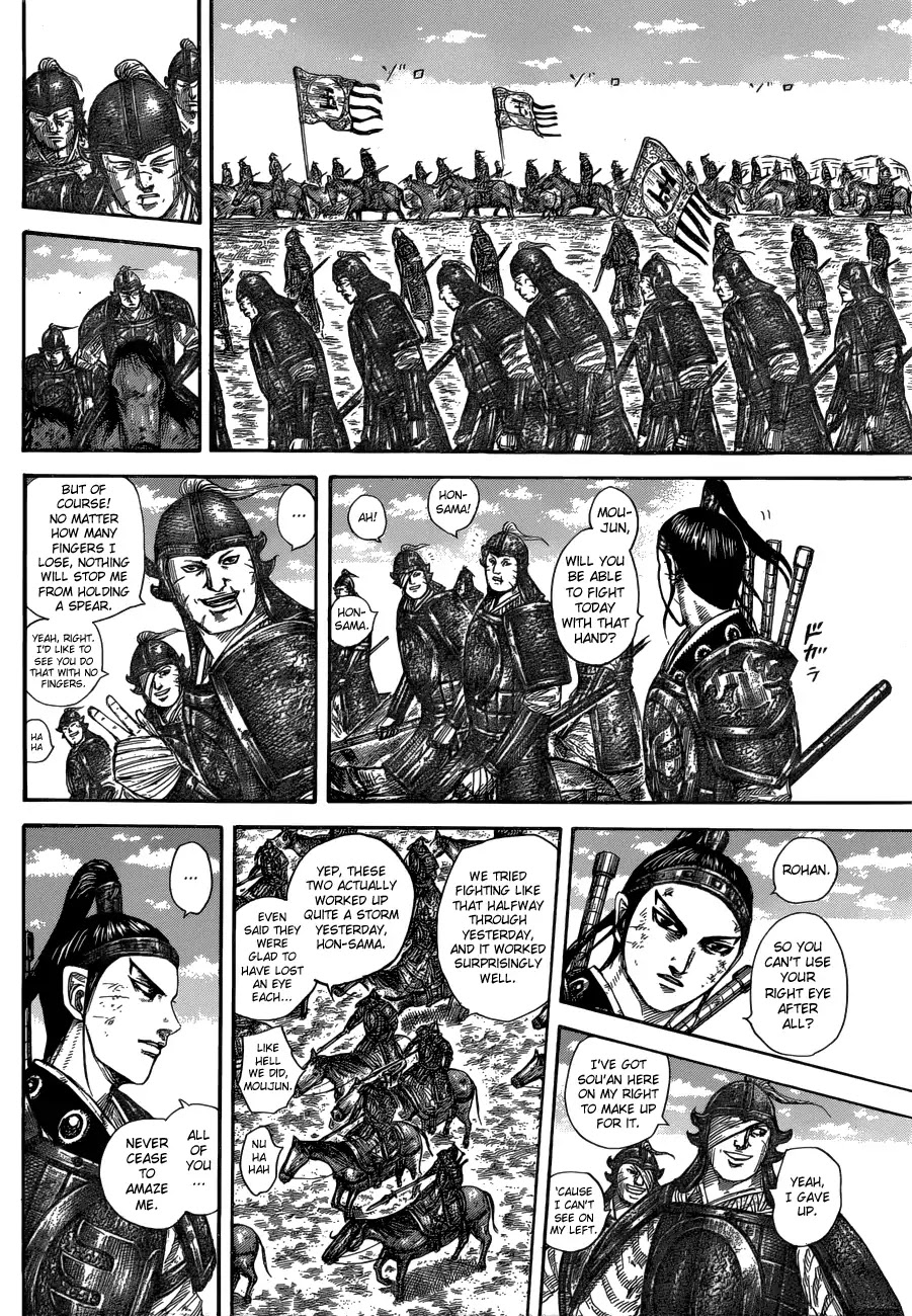 Kingdom Chapter 579 - Page 6