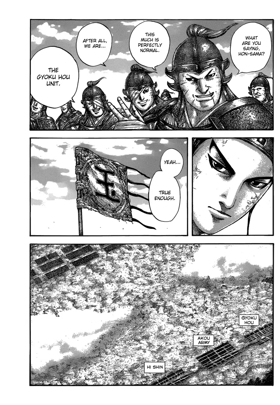 Kingdom Chapter 579 - Page 7