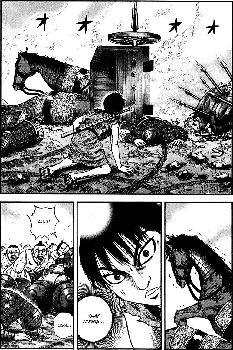 Kingdom Chapter 58 - Page 2