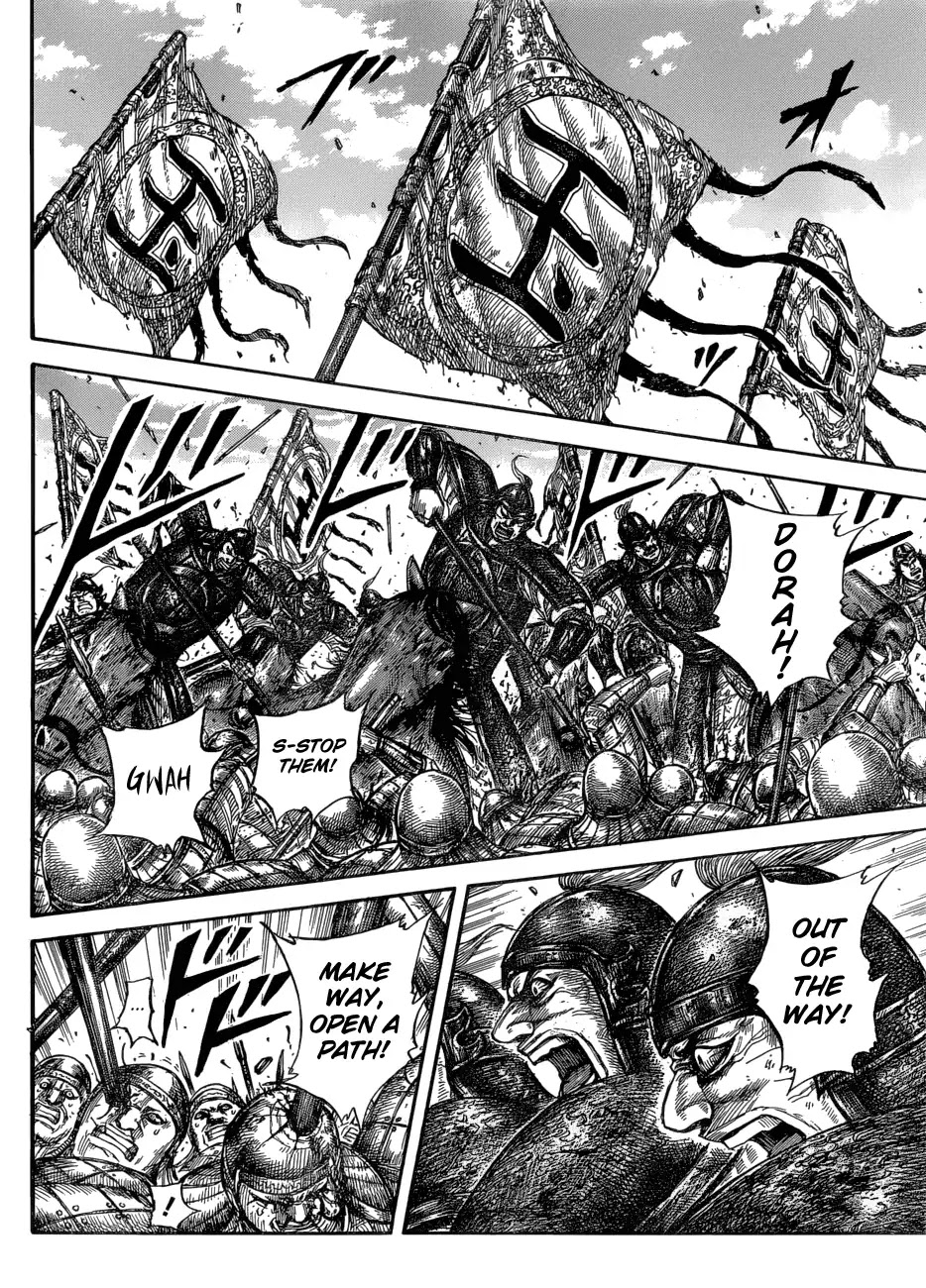 Kingdom Chapter 580 - Page 17