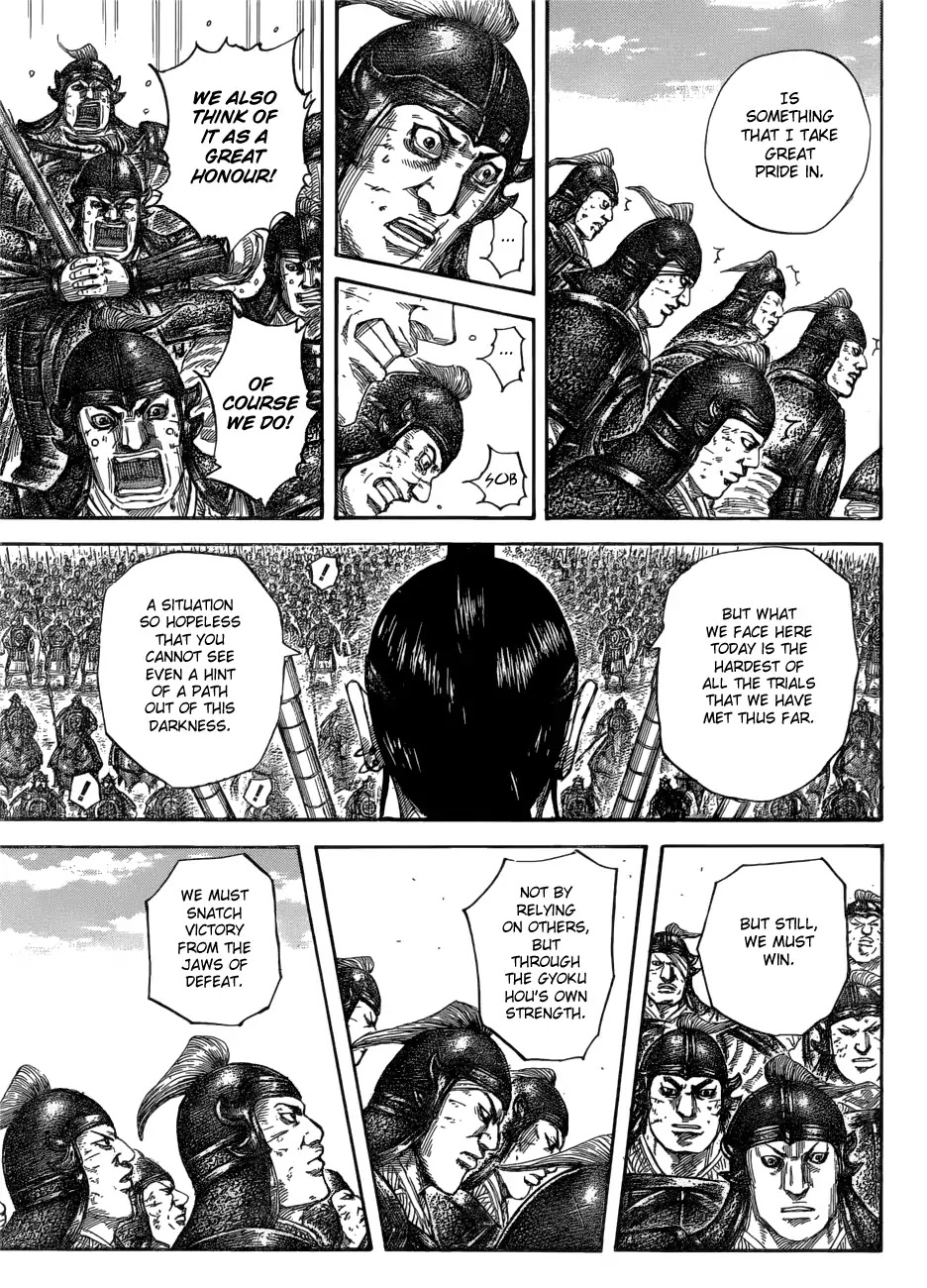 Kingdom Chapter 580 - Page 5