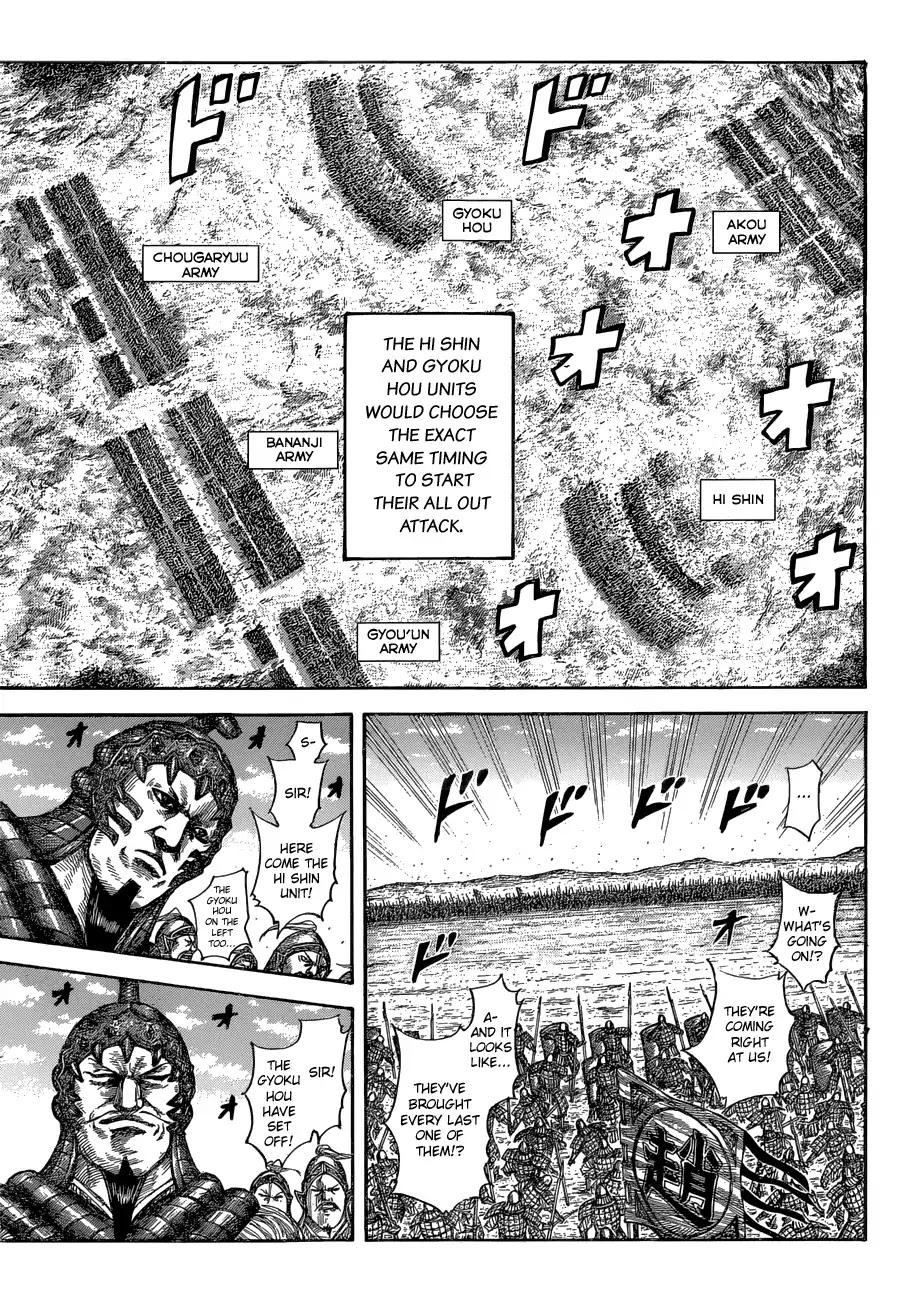 Kingdom Chapter 580 - Page 10