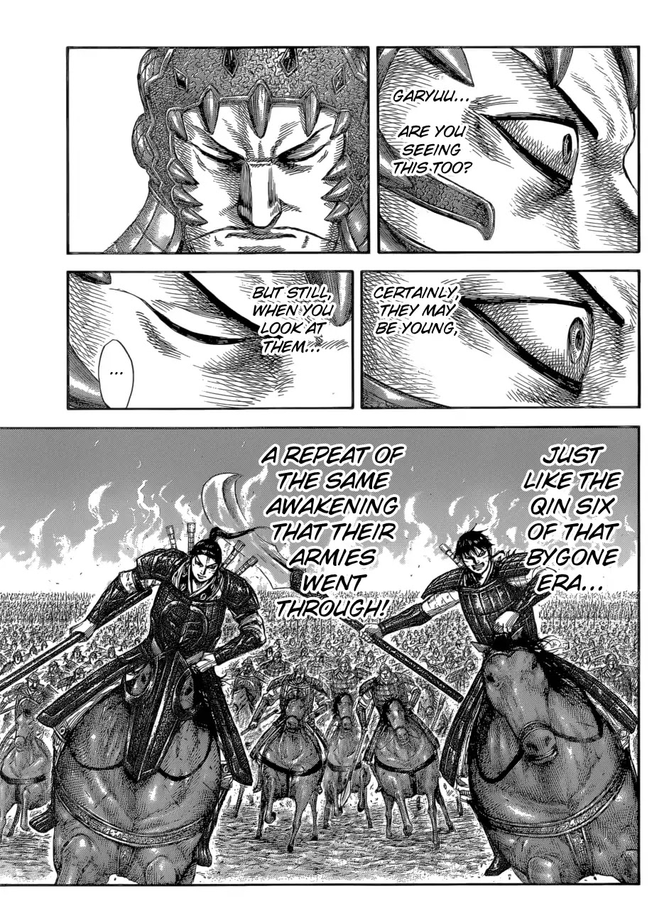 Kingdom Chapter 581 - Page 17