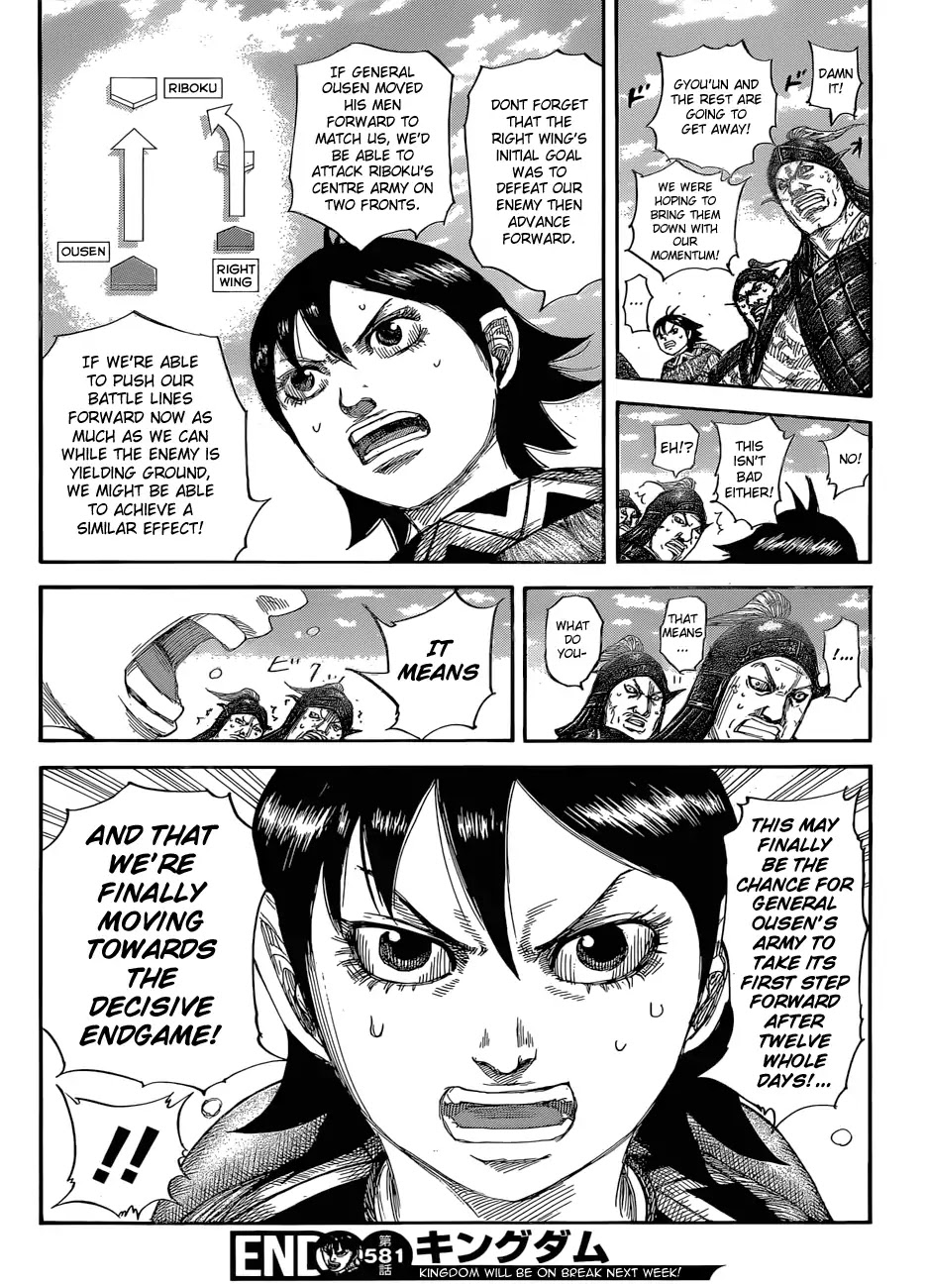 Kingdom Chapter 581 - Page 20