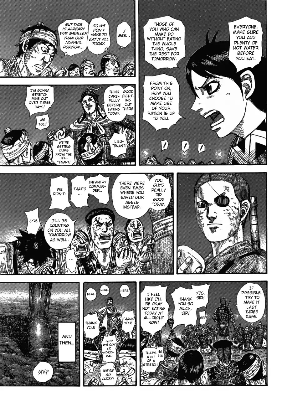 Kingdom Chapter 582 - Page 12