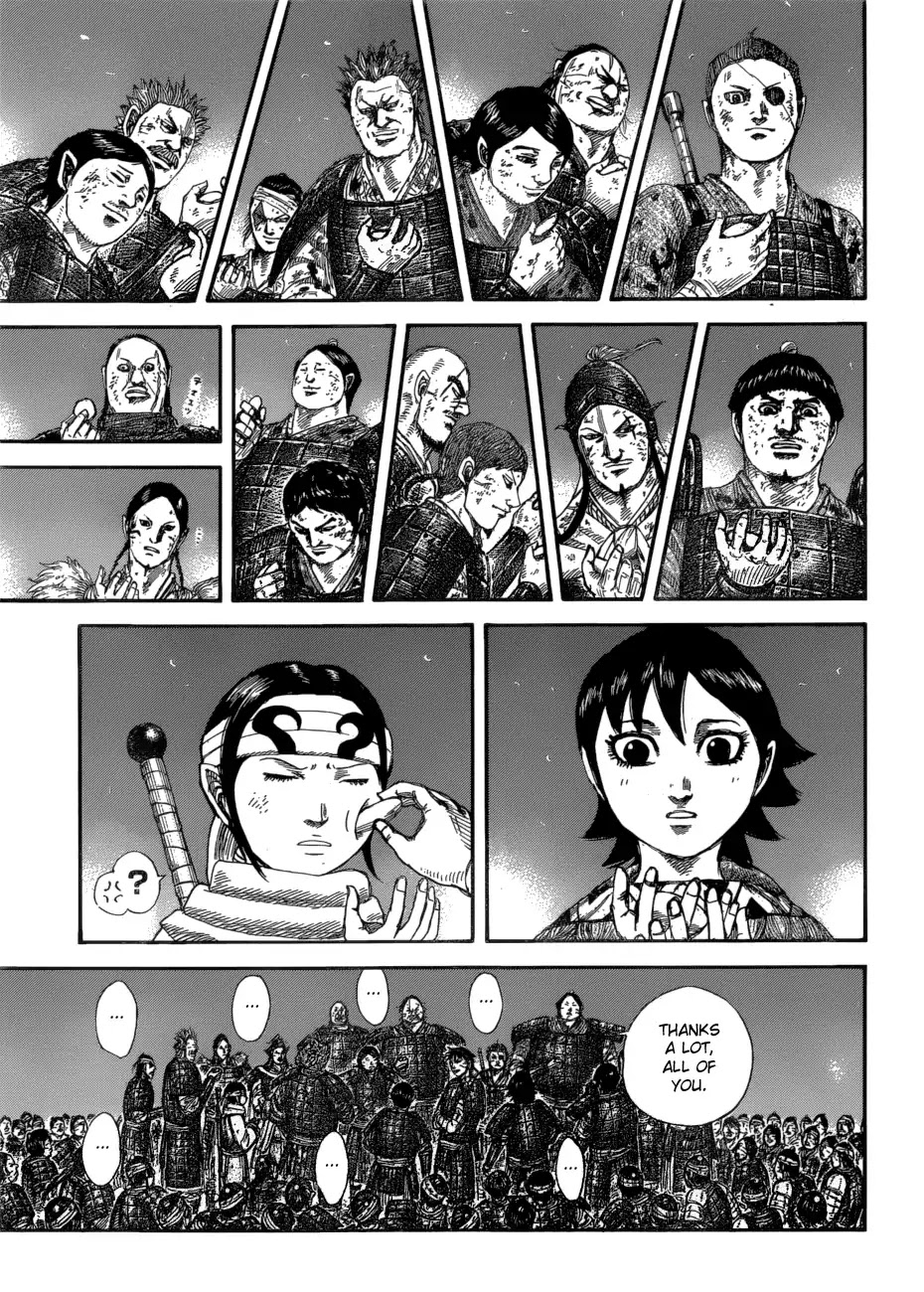 Kingdom Chapter 582 - Page 14