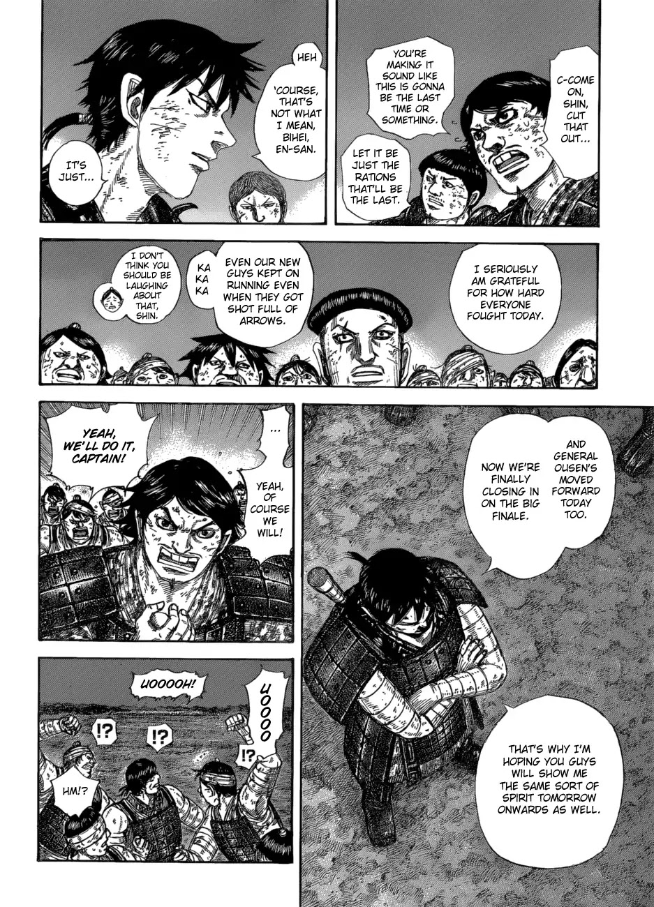 Kingdom Chapter 582 - Page 15