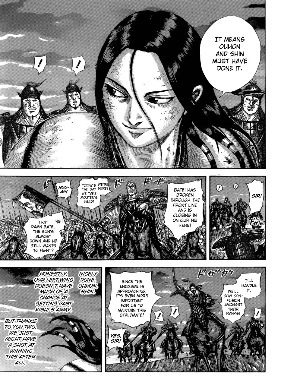 Kingdom Chapter 582 - Page 6