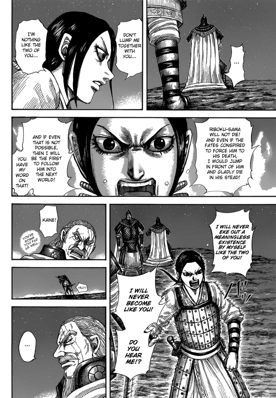 Kingdom Chapter 583 - Page 8