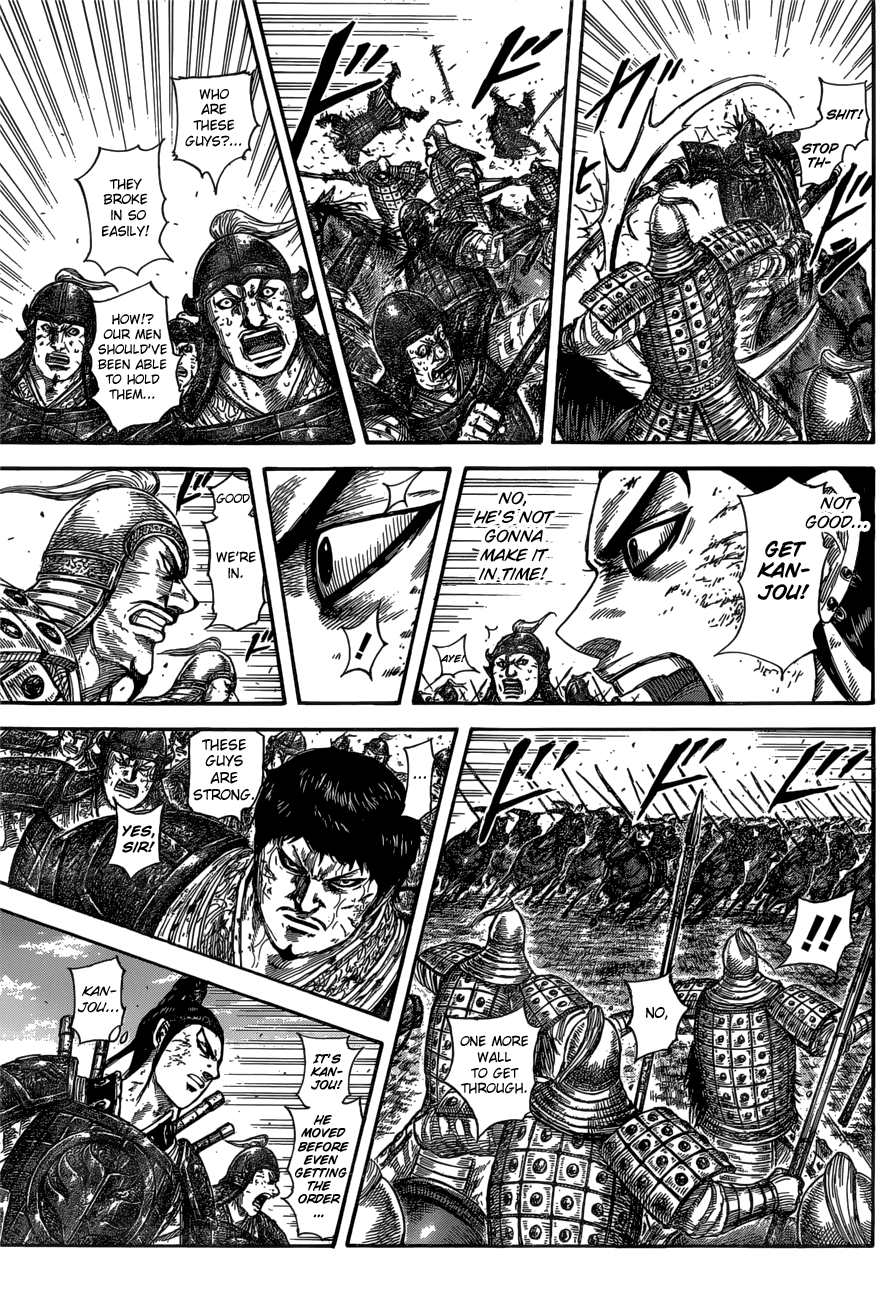Kingdom Chapter 584 - Page 17