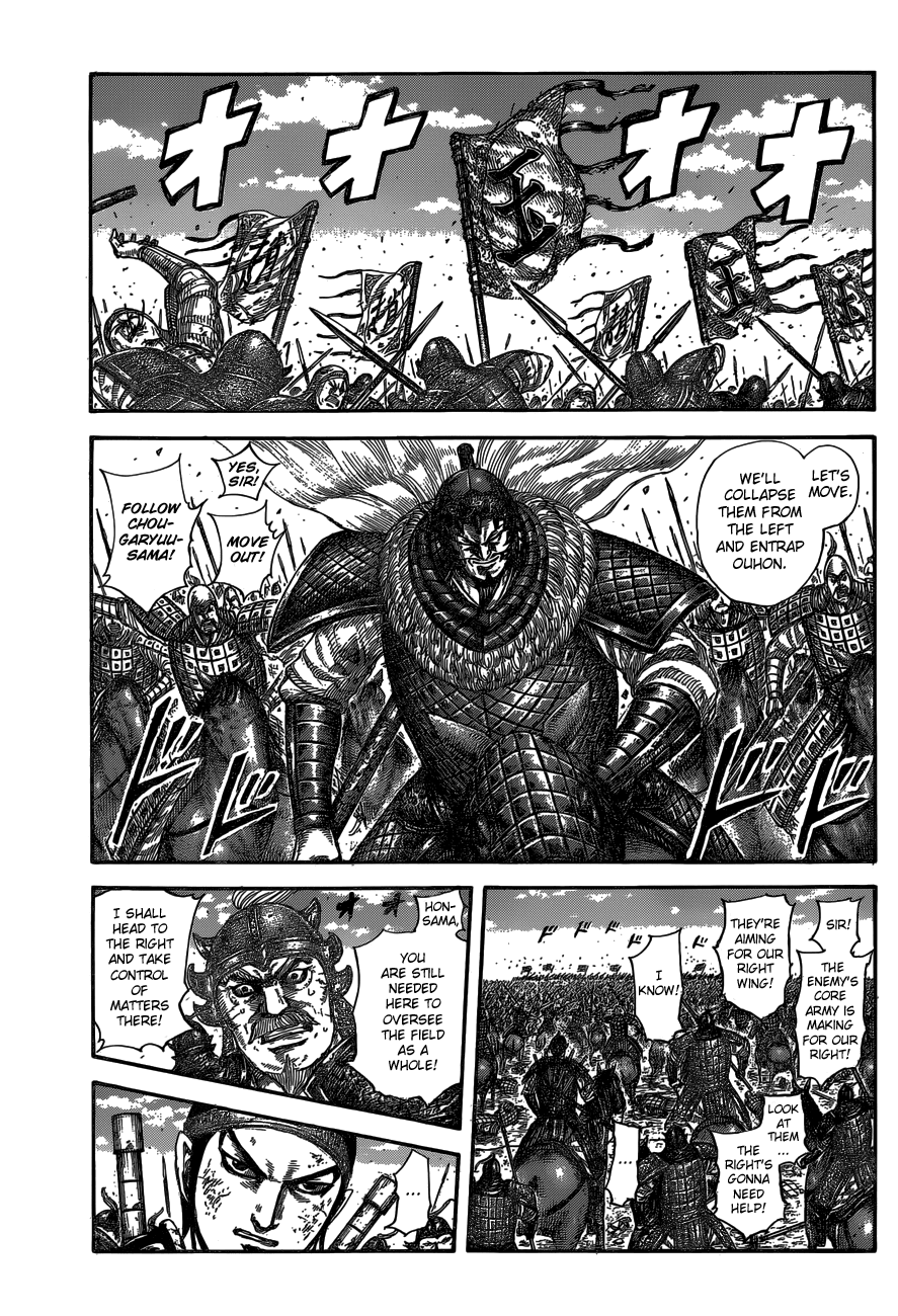 Kingdom Chapter 584 - Page 3