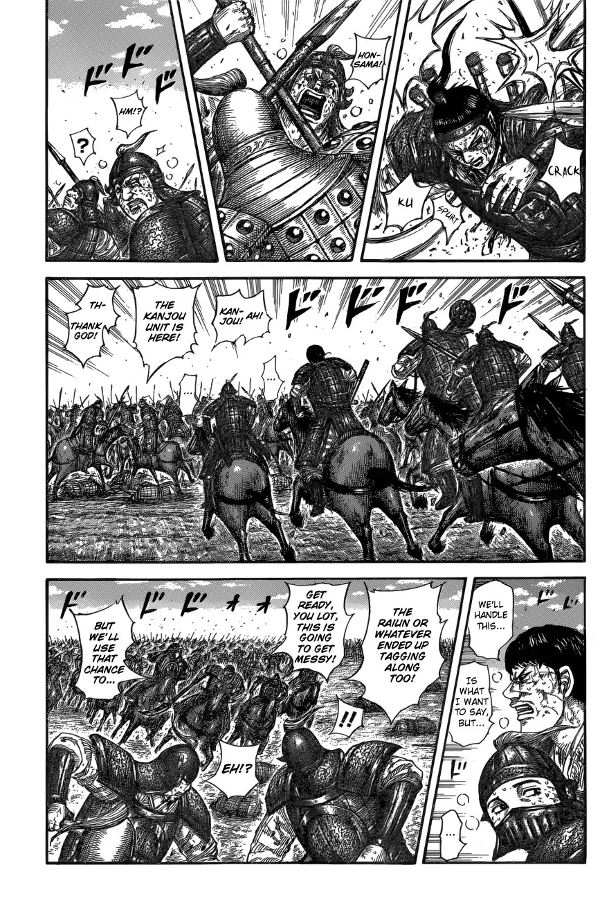 Kingdom Chapter 585 - Page 13