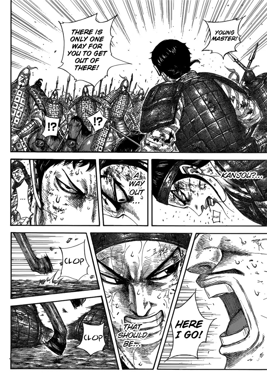 Kingdom Chapter 585 - Page 16