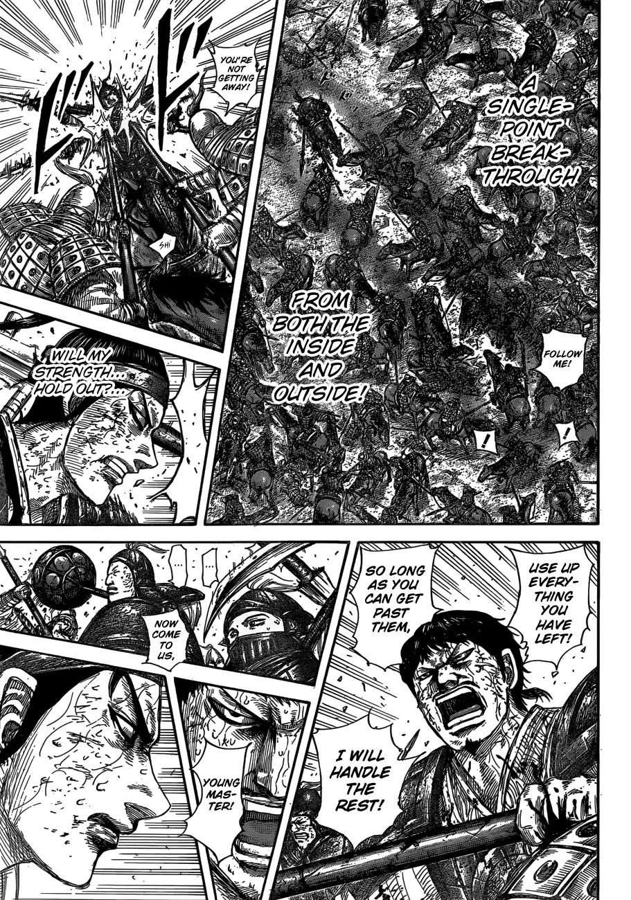 Kingdom Chapter 585 - Page 17
