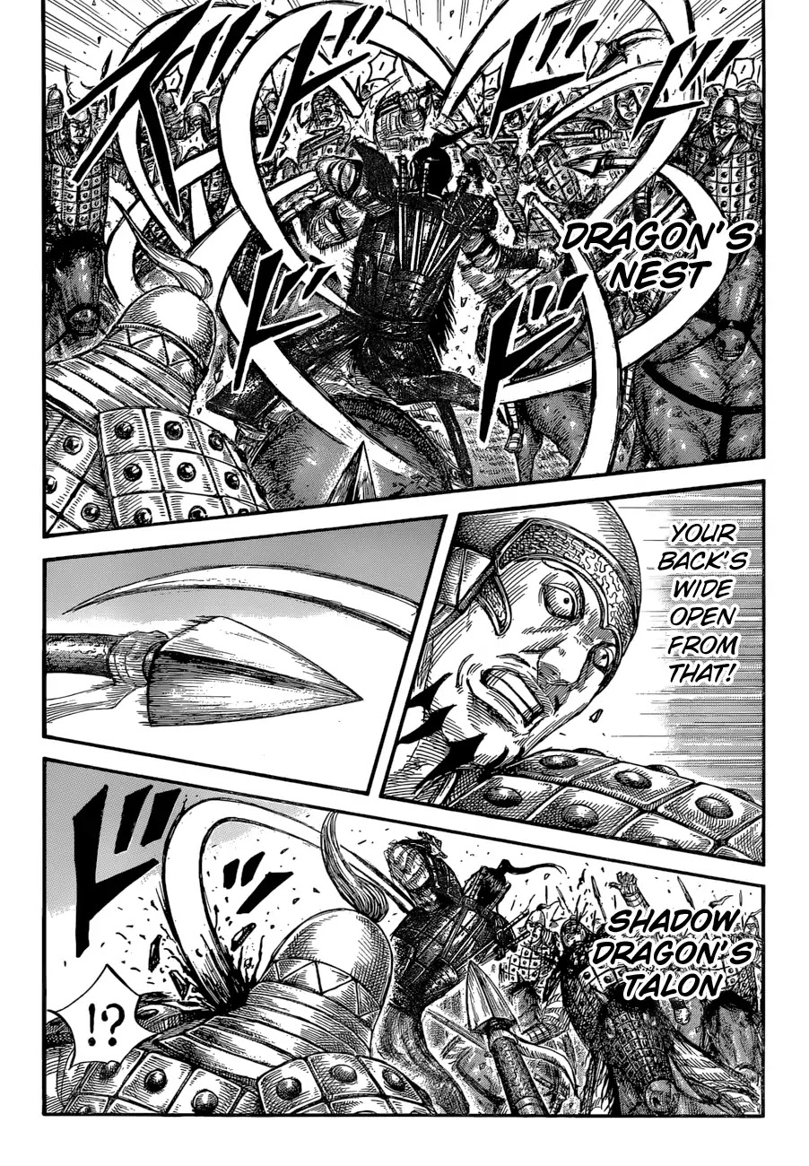 Kingdom Chapter 585 - Page 18