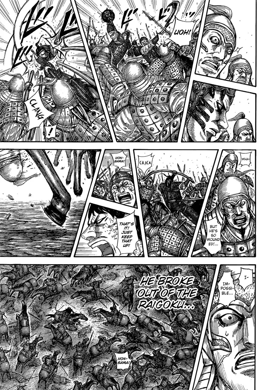 Kingdom Chapter 585 - Page 19